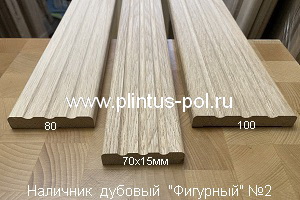 Дубовый наличник в Москве