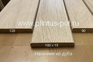 дубовый наличник